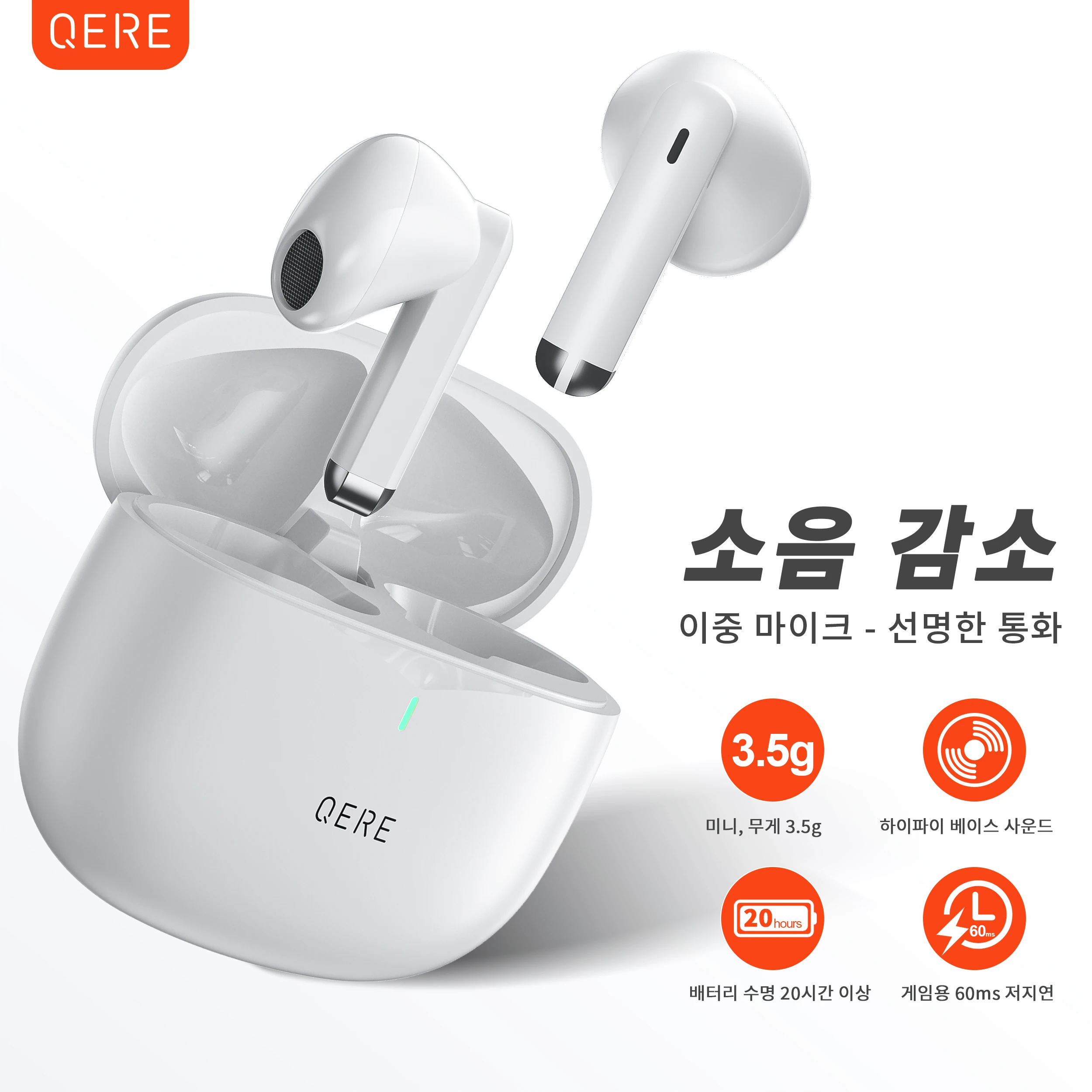 Wireless Headphones,QERE E28,NEW TWS Bluetooth 5.3,HD Microphone,HIFI Earphones,13mm Driver,Low Latency gaming waterproof Earbud