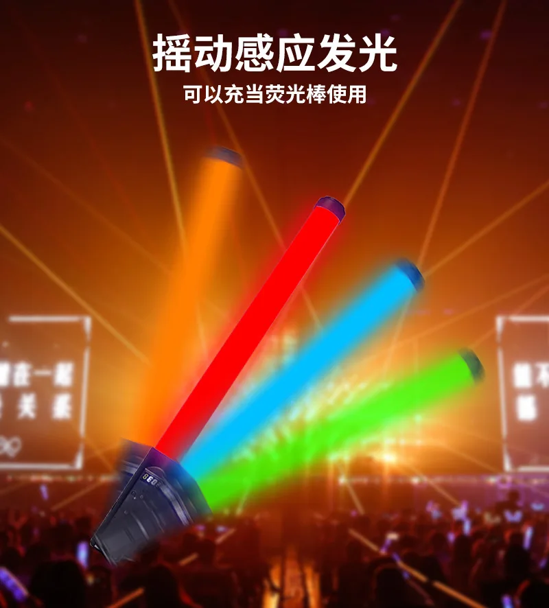 Rgb Handheld Fill Light Lithium Battery Outdoor Fill Light Stick Portable Full-Color Rhythm Photography Lighting Led Stick Light