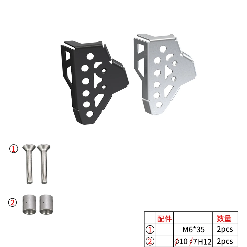 FOR BMW F800GS 2008-2018 Motorcycle Accessories Rear Brake Fluid Reservoir Master Cylinder Guard Cover F800GSA ADV F700GS F650GS