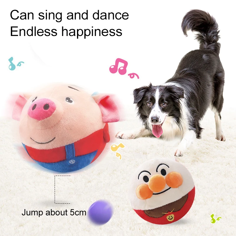 

Plush Doll Balls Talking for Interactive Toys Accessories Bouncing Pets Pastime Dogs Electronic Pet toy dog leisure accessories