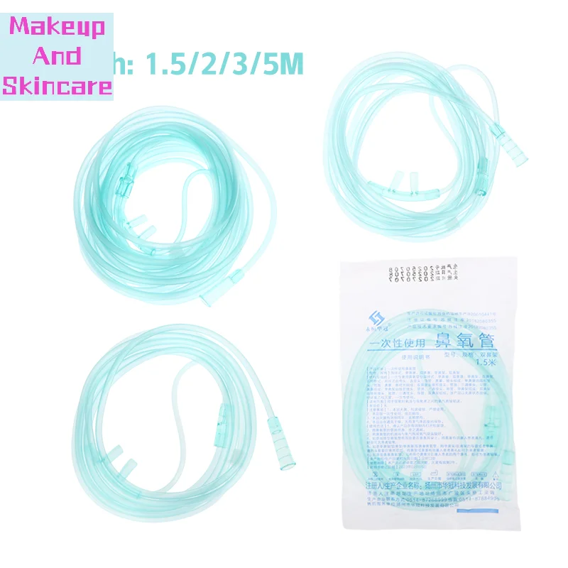 「1.5/2/3/5m Nasal Cannula Double Stuffy Nose Tubing Disposable Oxygen Tubes Plastic Nasal Tube Nasal Oxygen Tubes Nasal Tubing」