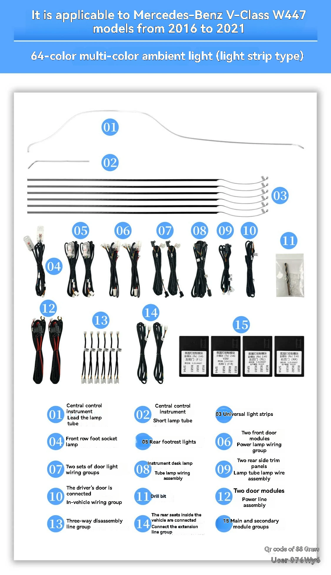 

Hot Sale 4 PCS Front Turbine Air Vent 64 Colors LED Ambient Light for Mercedes Benz V-Class W447