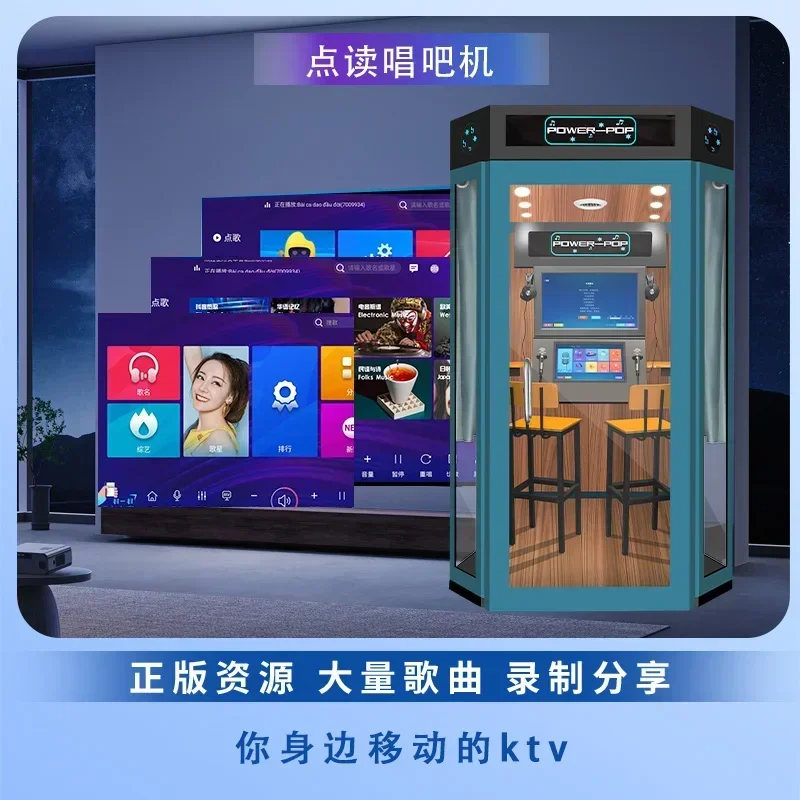

P Soundproof room, piano room, phone booth, silent warehouse, singing room, negotiation, sleeping room