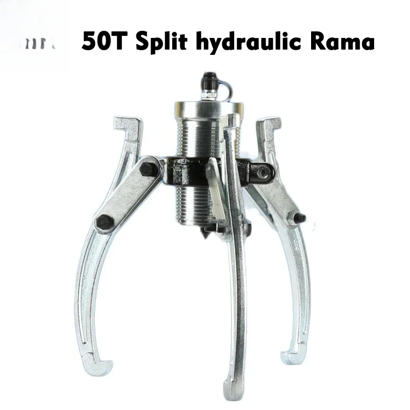 Split Hydraulic Rama Tool 50T Three-jaw Hydraulic Bearing DrawingTractor Hydraulic Tri-claw Rama Tool 1PC