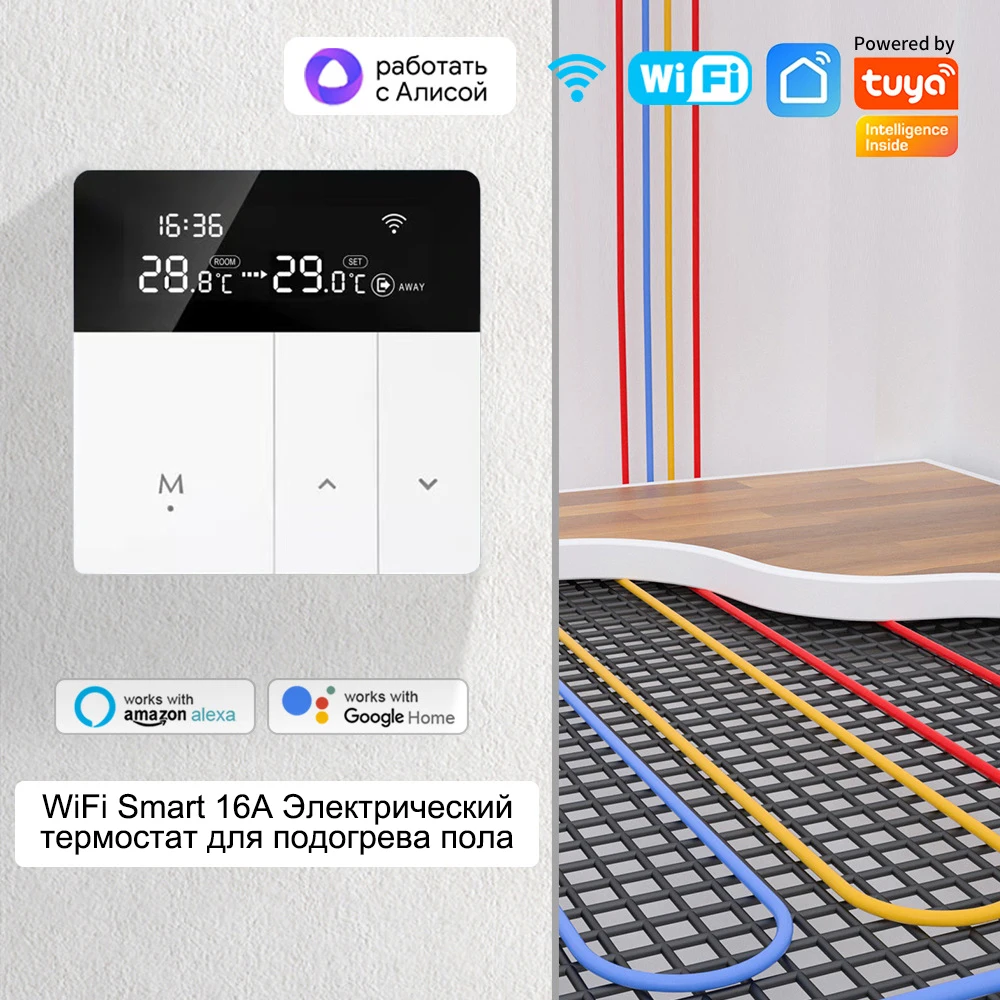 

Smart Tuya WiFi Temperature Remote Controller Electric Floor Heating Thermostat 16A LCD Displayworks with Google Home and Alexa