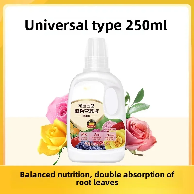 

Plant Nutrient Solution Universal Flower Green Plant and Succulent Fertilizer Nitrogen Phosphorus and Potassium Fertilizer