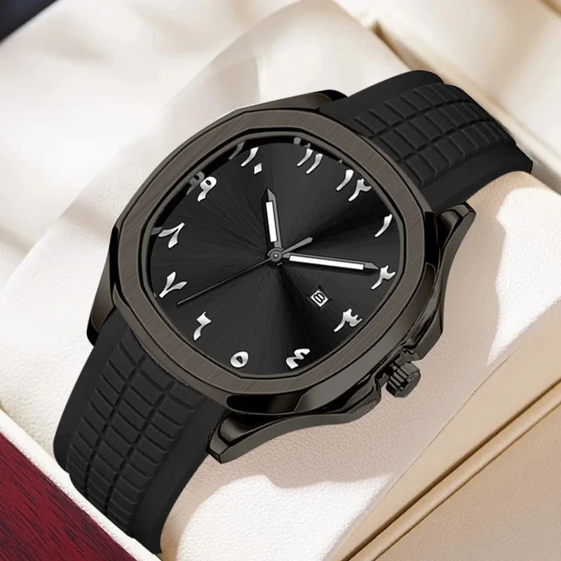 

Middle East Arabic Numeral Watch Fashion Versatile Classic Parrot Series Waterproof Men's Quartz Watch Silicone Sports Watch