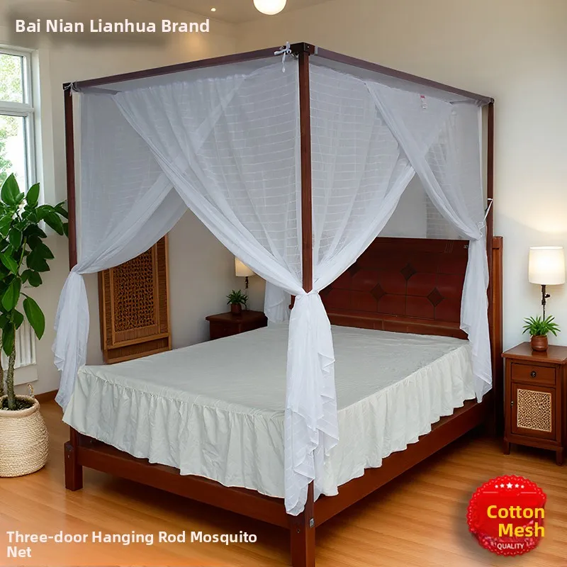 

Tee-Door Chinese Sle Court Cotton Mosquito Net Pole-Passing pe 5M 8M 2M Home Use Mosquito Proof Bedding Accory