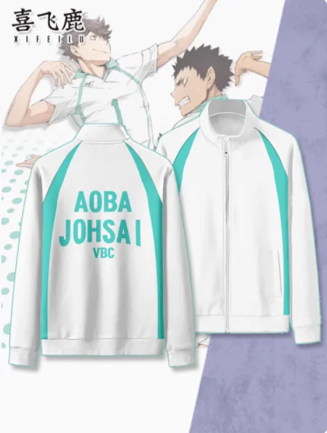 Anime Haikyuu!! Oikawa Tooru Stand-up collar jacket Autumn winter Cosplay Costume Casual Student Loose Coat Tops