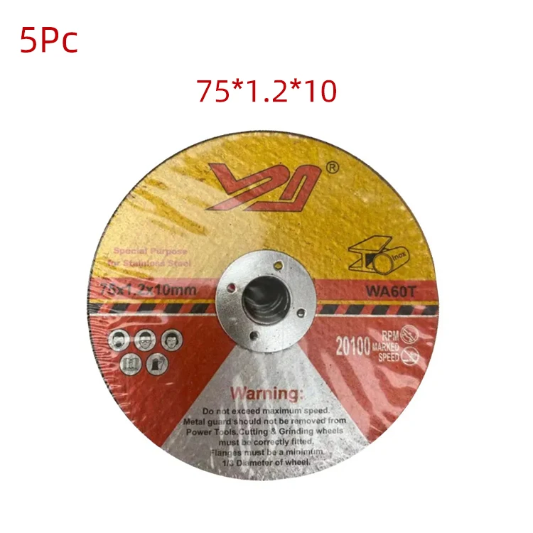 5PCS Double Mesh Cutting Blade, 75 * 1.2 * 10 Hole Grinding Wheel Cutting Blade, 3-inch Slice, Pneumatic Grinding Blade