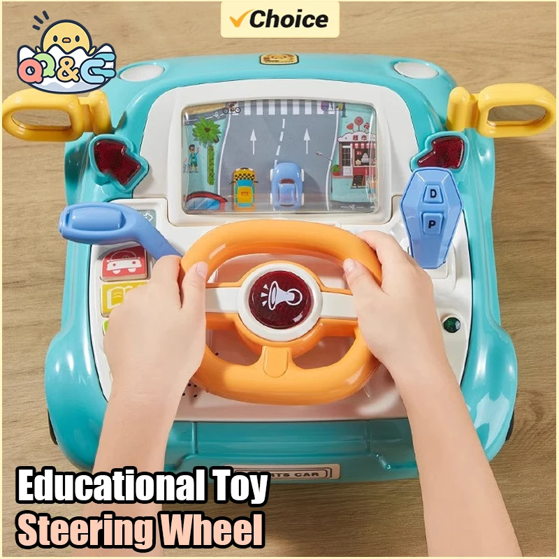 Children's Steering Wheel Toy Simulation Driving Toys with Light Music Car Seat Play Baby Interactive Educational Toy for Kids