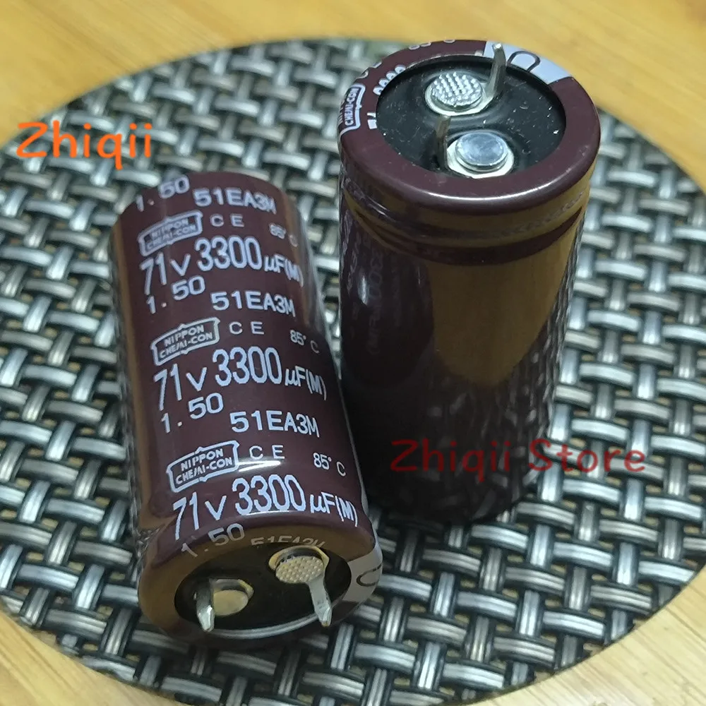 2pcs/5pcs 71v 3300uF NIPPON CHEMI-CON 71V3300UF 22x45mm CE CST Capacitor NCC 3300uF 71V Can replace 63V3300UF New Genuine