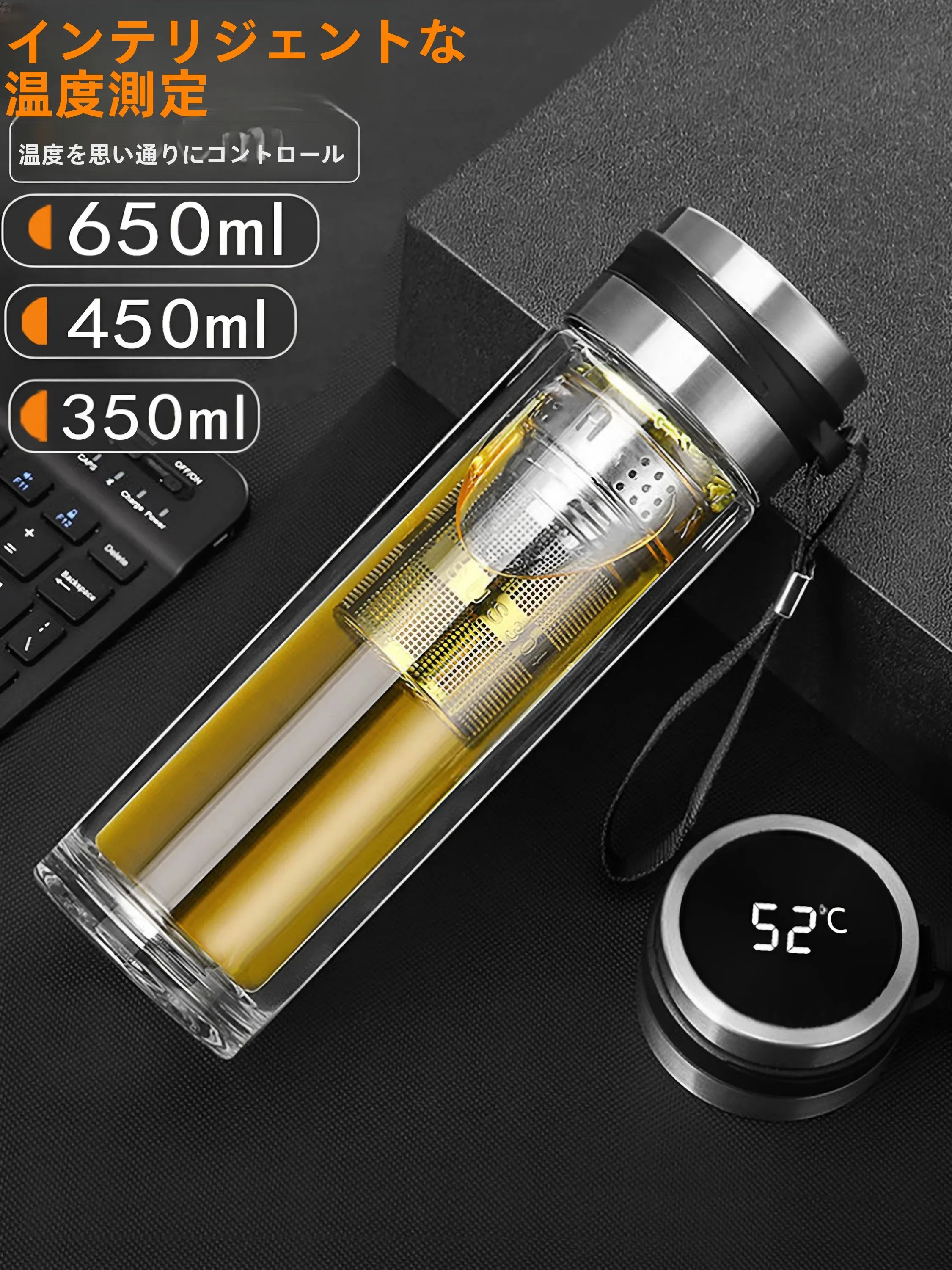 portable-double-layered-heat-resistant-glass-cup-with-handle-intelligent-temperature-display-office-friendly-anti-scalding