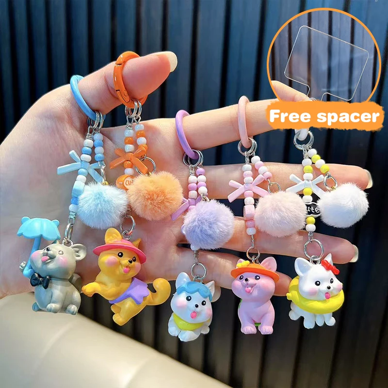 Cartoon Puppy Keychain Y2K Cute Beaded Phone Lanyard Key Holder Lovely Little Dog Mobile Phone Chain Pendant For Gift