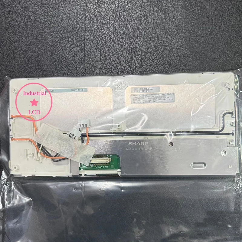 lcd-lq088h9dz03-lq088h9dr01t-original-88-inch-display-screen-panel-640×240-for-b-m-w-navigation