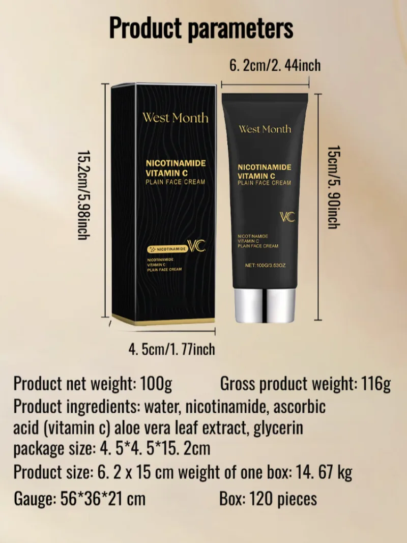 Plain Face Cream Fade Fine Lines คอนซีลเลอร์ติดทนนาน Brightening Smooth กันน้ํา Niacinamide ขี้เกียจแต่งหน้าความงามเครื่องสําอาง