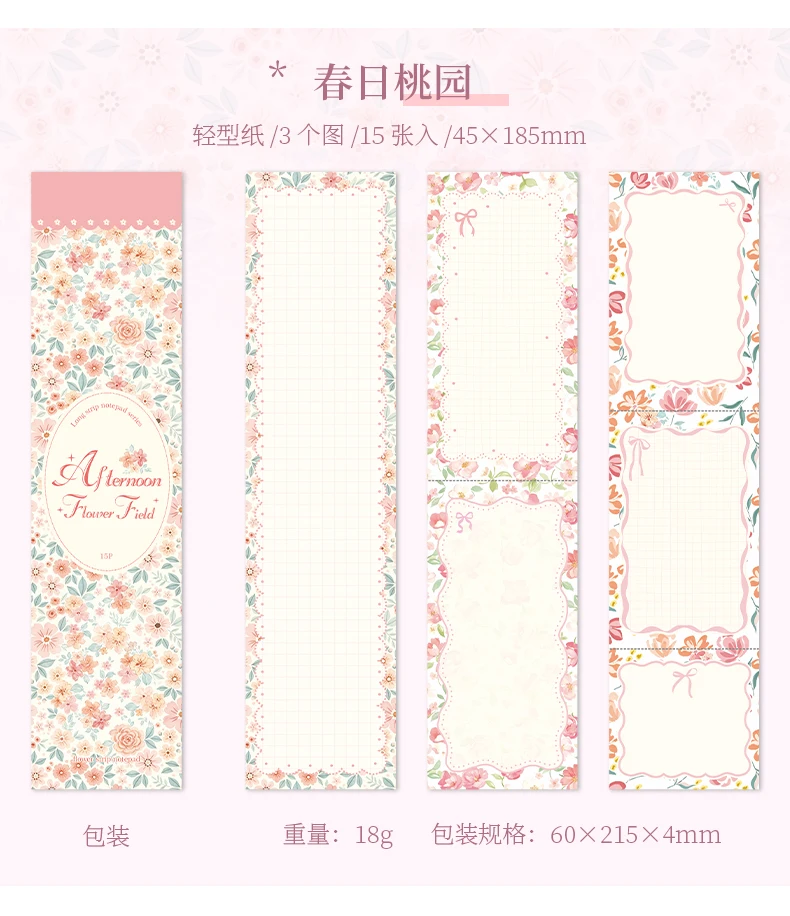 Journal GO 15-teiliges Nachmittagsblumenfeld Scrapbook-Materialpapier Blumenmuster-Papierblock für Journaling, Kartenherstellung, DIY-Basteln – Detail 16
