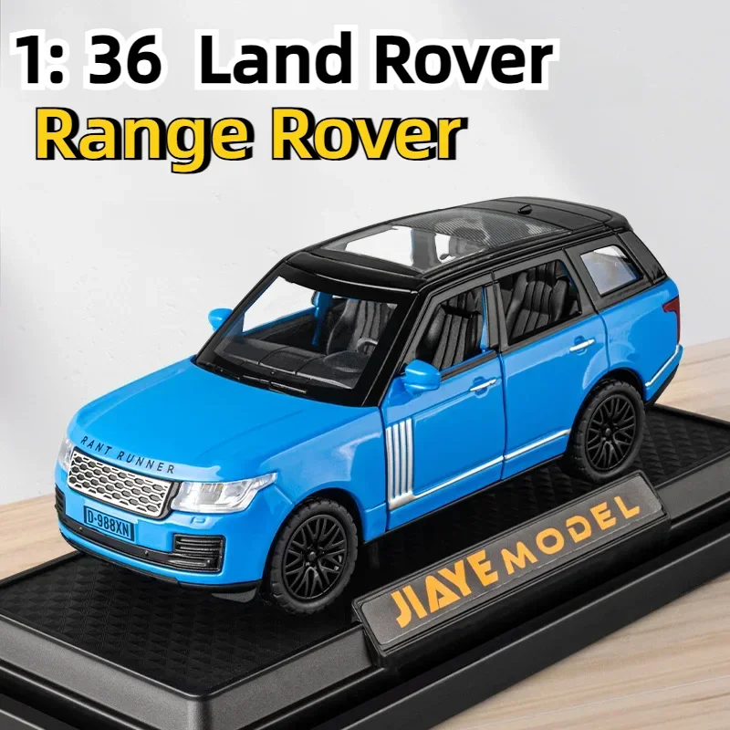 1: 36 Land Rover Range Rover alloy sound-light feedback car model collection children's birthday toy gifts