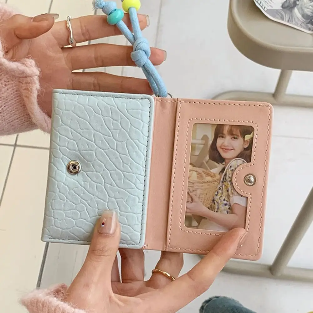 

Прекрасные милые тройные кошельки из искусственной кожи с несколькими слотами для карт, складной держатель для карт, цепочка из бисера, портативный кошелек для монет, студенческий