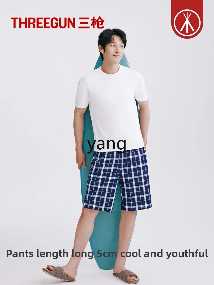 LMM summer pajama pants men's pure cotton large pants loose men's shorts beach pants