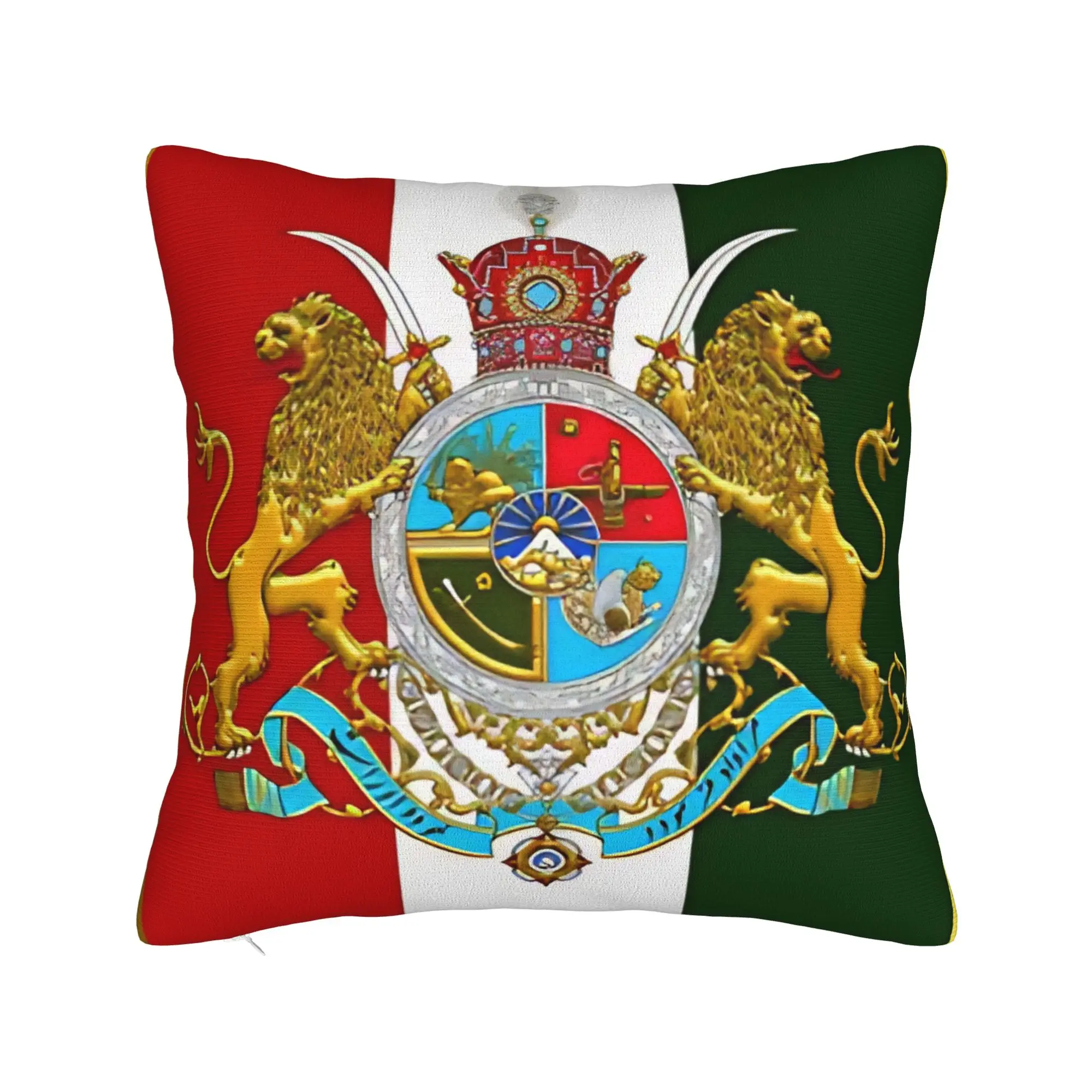 Iranian Imperial Coat of Arms of Iran Pahlavi Dynasty Pillowcases Retro Trendy Pillow Case For Home Decor Graphic Pillow Cover