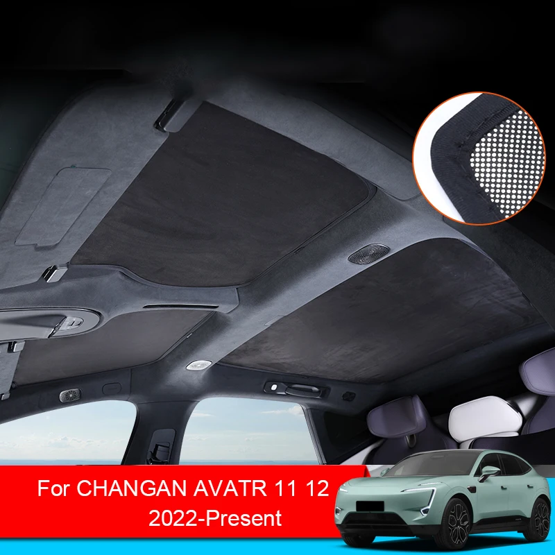 

3PCS Car Ice Crystal Sunroof Sunshade For CHANGAN AVATR 11 12 2022-2025 Skylight Roof Heat Insulation Shading Auto Accessories