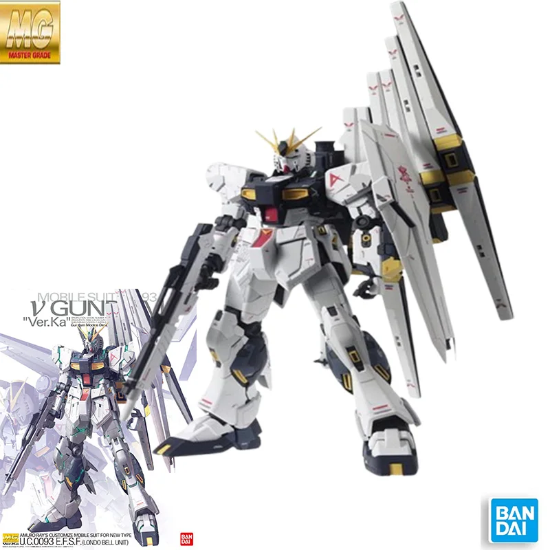 Original Bandai Gun…