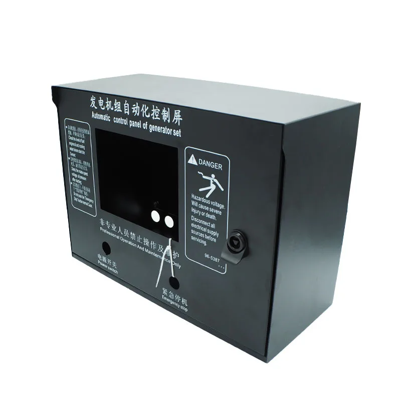 Self-starting Empty Iron Box of Diesel Generator Set Control Box