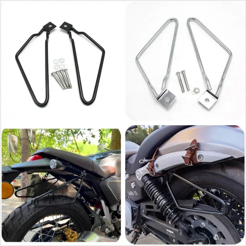 Universal Chopper Tracker Bobber Scrambler Cafe Race Motorcycle Saddlebag Mounts For Harley HAOJUE HYOSUNG Benelli BENDA LIFAN