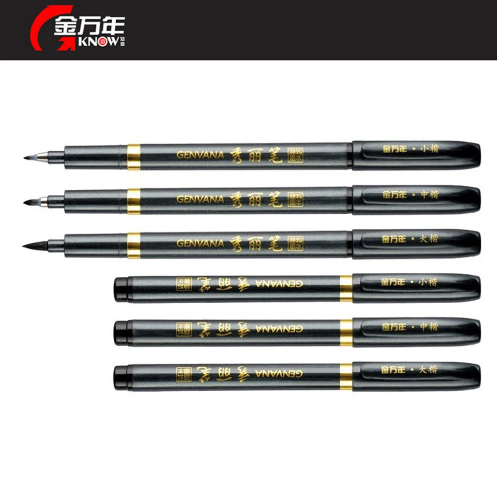 3 قطعة قلم الخط رسم قلم جميل فرشاة ناعمة ، الكتابة النقش بمناسبة اللوحة القلم ، قلم حبر أسود علامات فنية