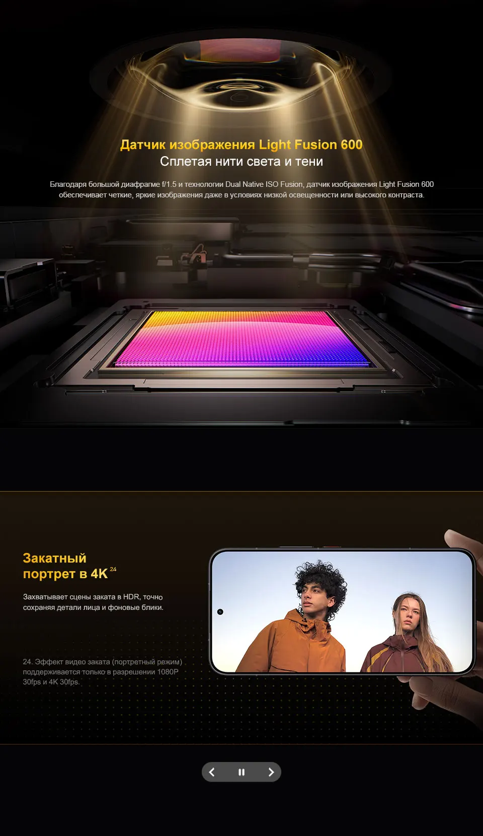 New POCO X8 Pro Max Smartphone Global Version 8500mAh battery 6.83'' 1.5K 120Hz Ultra-Bright AMOLED Display Dimensity 9500s NFC