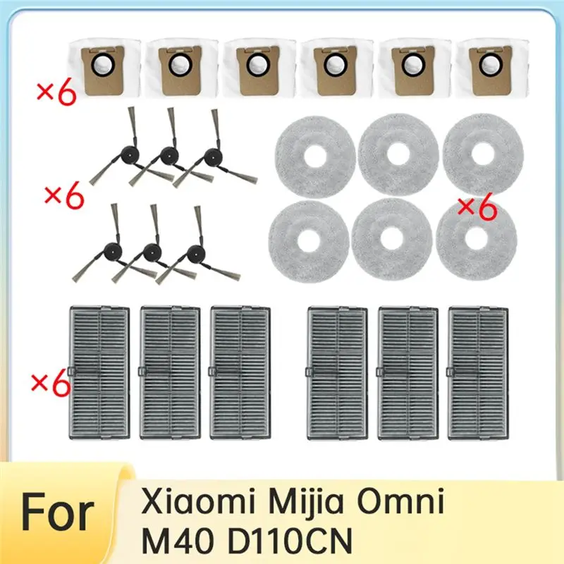 xiaomi-mijia-omni-m40-d110cn用必須アクセサリーキット24点セット-サイドブラシ、モップ、フィルター、ダストバッグが含まれています