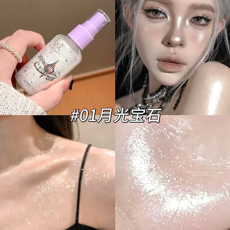 Body Glitter Spray Diamond Fine Shimmer Glossy Finish Creates Charming Look Affordable Daily Beauty Spray Makeup Highlighter