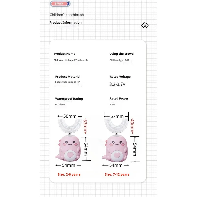 Children U-shaped Electric Toothbrush 360 Degrees Smart Cartoon Kids Silicone Toothbrush Automatic Rechargeable Sonic Toothbrush