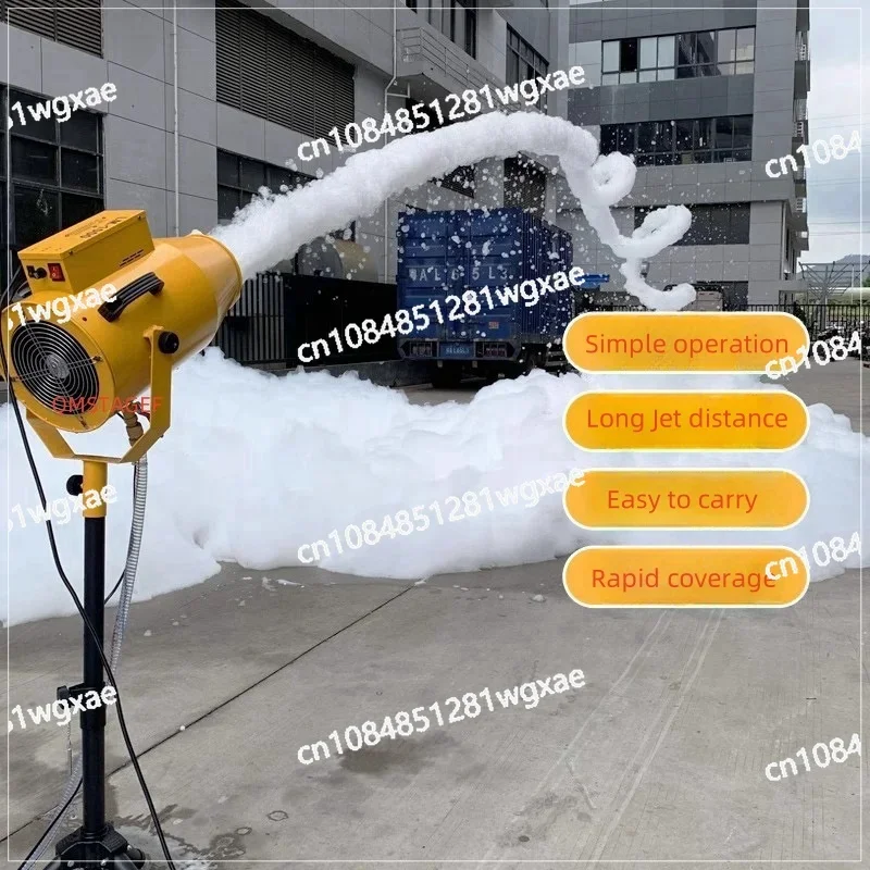 Foam Jet Is Suitable for Swimming Pool Parties, with A Pump with A Support Device