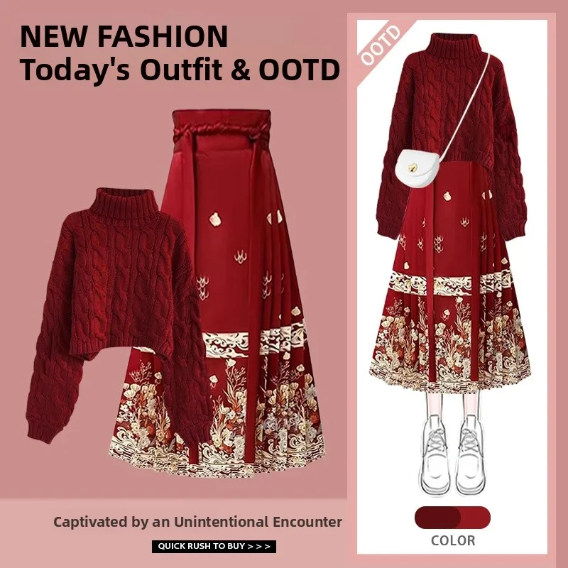 

New Chinese Style Knitted Sweater And Hanfu Skirt Set Loose Fit Two Piece Autumn Winter Fashion High Waist Gored Skirt