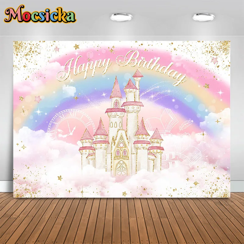 

Mocsicka Photography Backgrounds Rainbow Castle Backdrop Baby Shower Boy Girl 1st Birthday Party Kids Photo Studio Banner