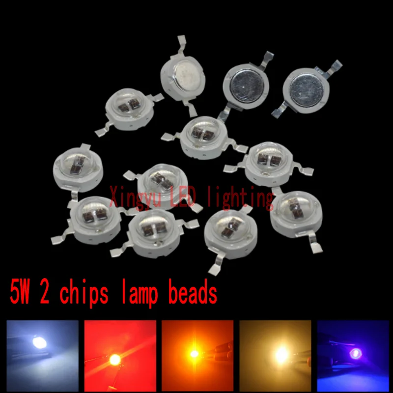 10PCS 5W2 Chip Monochrome LED Beads 5 Watt LED High Power Beads White Warm Red Blue Purple Intense Light Special for Flashlights