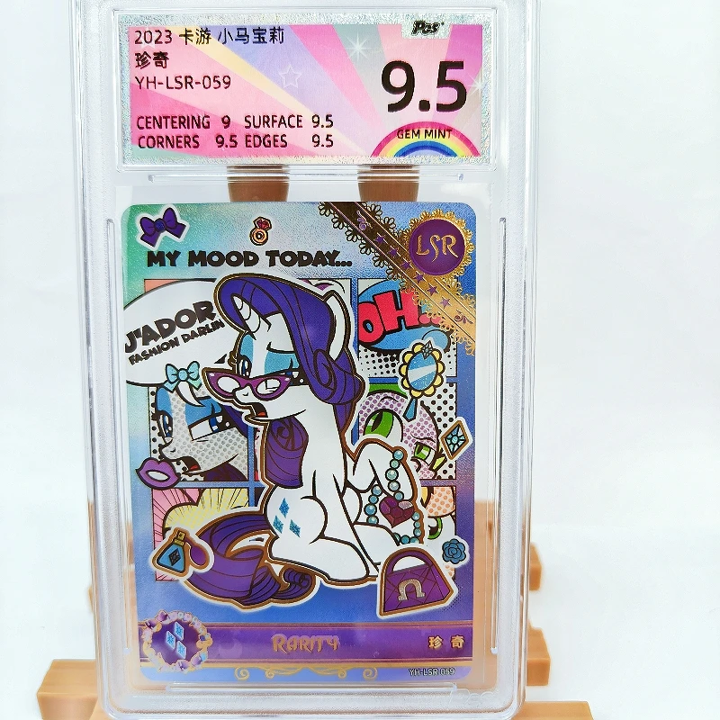 Kayou Genuine My Li… - image