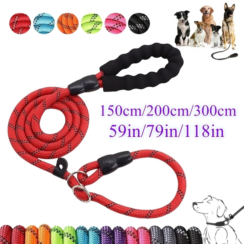 150cm/200cm/300cm Strong Dog Leash Prevent Dog Burst Forward Leash for Dogs Pet Accessories Pull Slip Shain Rope Walk Dog Leash