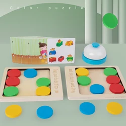 Kid Montessori Thinking puzzle giocattolo in legno genitore-figlio educazione interattiva forma geometrica abbinata al colore giocattolo sensoriale logico