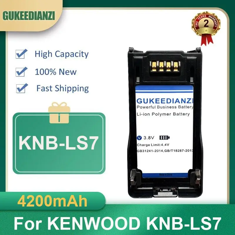 

Аккумулятор для KENWOOD KNB-78L KNB-35L KNB-LS7 KNB-57LI