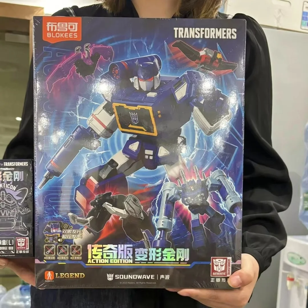 New Hotsale Blokees Transformers Action Edition Soundwave Toys Lighting Sounding Assembled Action Figures Movable Model Gift Toy