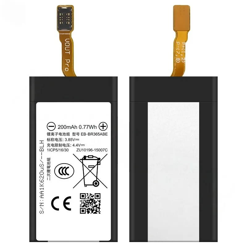 Hot Sale EB-BR365ABE 200mAh 3.85V Rechargeable Battery For Samsung Gear Fit 2 Pro Smart Bracelet SM-R365 Replacement Battery