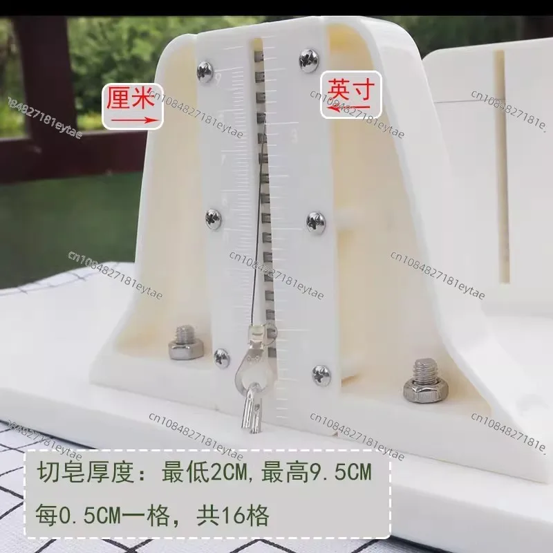 Handmade Cold Process Soap Cutter Long Version Adjustable Size Slicer for Soap Making