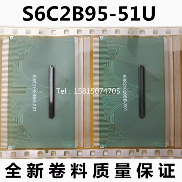 S6C2B95-51U nueva bobina Original COF/TAB controlador LCD IC 1 Uds