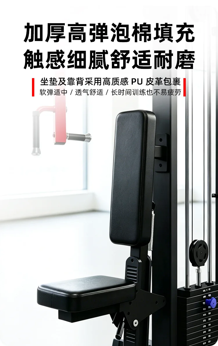 Home Seated Row Trainer Anti-bird Training of Straight Arm Chest Clamp Trainer Indoor Back Muscle Exercise Equipment