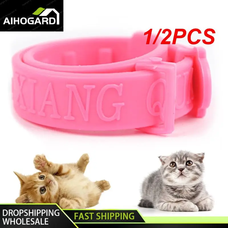 1/2PCS Cat Flea Mosquito Repellent Collar Size Adjustable Color Cute Pets Collar Effective Removal Of Fleas Lice Mites