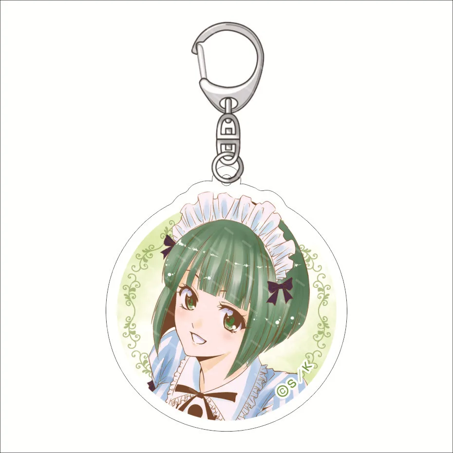 goddess cafe terrace  llavero  keychain  chaveiro