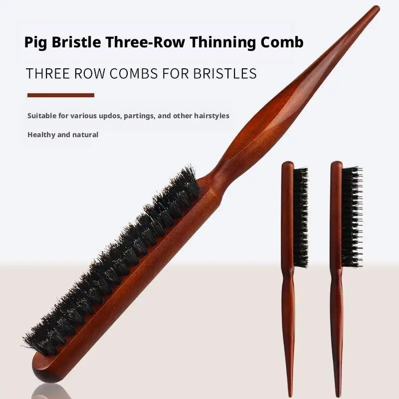Professional Salon Teasing Back Hair Brush Boar Bristle Wood Slim Line Comb Hairdressing Styling Tool